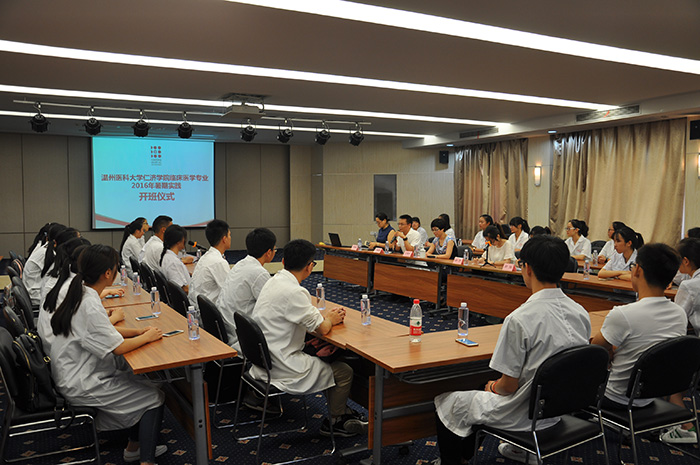 中国·365电子游戏(股份)有限公司-官方网站