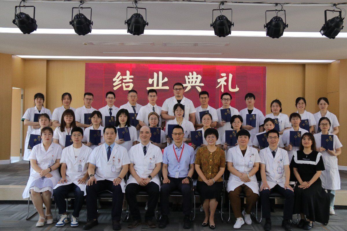 教学基地