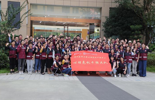 中国·365电子游戏(股份)有限公司-官方网站